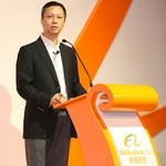 Alibaba J Lu