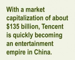 Tencent1 300