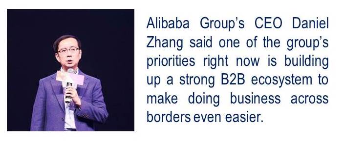 Zang Alibaba