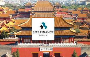 SME Finance Forum