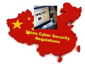 [Obrázek: China-Cyber-Security-Regulations-300x225.jpg]